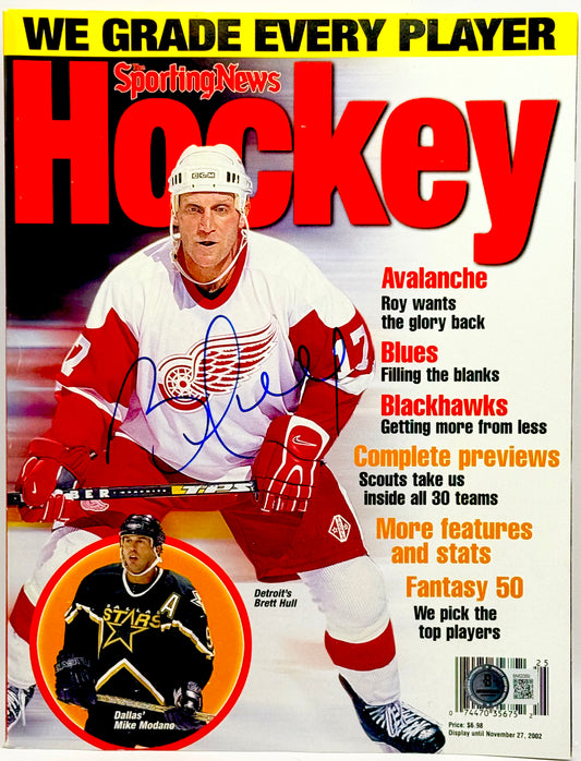 Brett Hull Signed Sporting News Hockey Magazine Beckett Certified