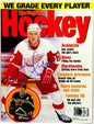 Brett Hull Signed Sporting News Hockey Magazine Beckett Certified