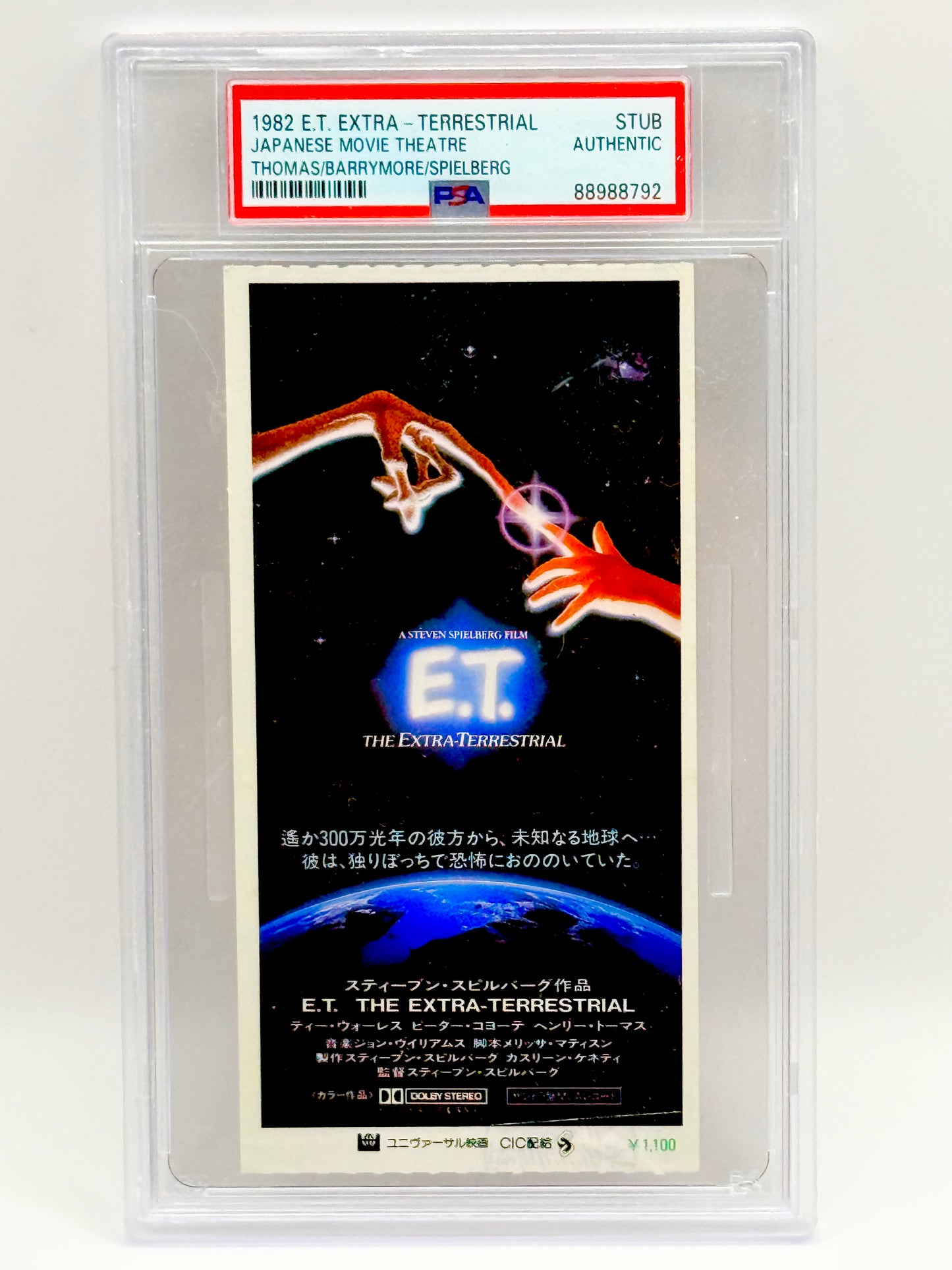 Original 1983 E.T. Japanese Movie Ticket PSA Slabbed